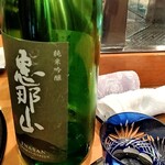 湯島天神下 すし初 - 
