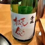 湯島天神下 すし初 - 