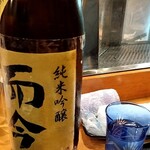 湯島天神下 すし初 - 