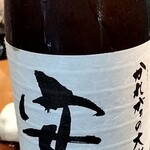 湯島天神下 すし初 - 