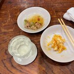 大衆酒場 ひらやま - 