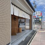SONOSAKI - 交差点の角にある。入り口にはジェラートが置いてある。