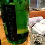 湯島天神下 すし初 - 