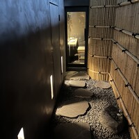 割烹 隆 - 