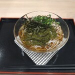 Soba Dokoro Kogin - 