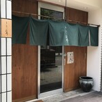 Tonkatsu Botan - 外観