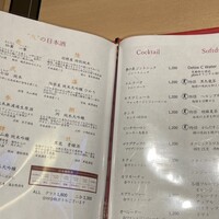 やきにく九 西麻布本店 - 