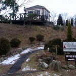 ガーデンレストラン 風舎 - 