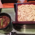 一喜 - 