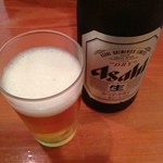 一喜 - 