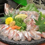 Making the appearance of horse mackerel