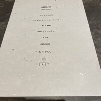 RESTAURANT SALT - 