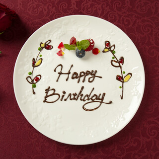 銀座エスコフィエ_0