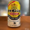 ファミリーマート 秋田赤れんが館通り店