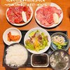 Negitan Horumon Terayama - ハラミ定食+セットランチタン