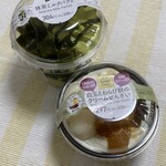 ファミリーマート - 料理写真: