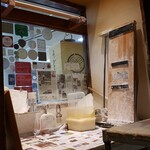 うどん棒 大阪本店 - 