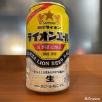 ファミリーマート - ドリンク写真:FamilyMart限定発売のライオンエール