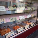 ミートショップ キグレ - 2023年8月3日現在