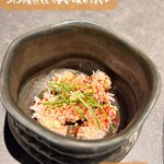 焼肉 永昌 - ウルテの湯引き