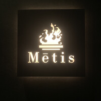 Metis 六本木 - 