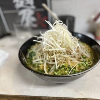 辛麺屋 音斗_1