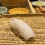 Sushi Suzuki - 