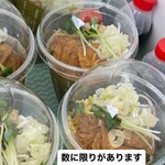 たぬきそば専門店 SOBA-BITO - 