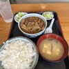 永井食堂
