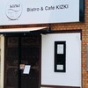 Bistro&Cafe KIZKI
