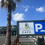 ALOHA CAFE Pineapple - 