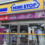 ミニストップ - 