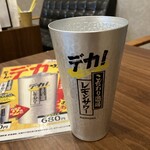 Konamonya Hachi - レモンサワー（デカサイズ）＠680円