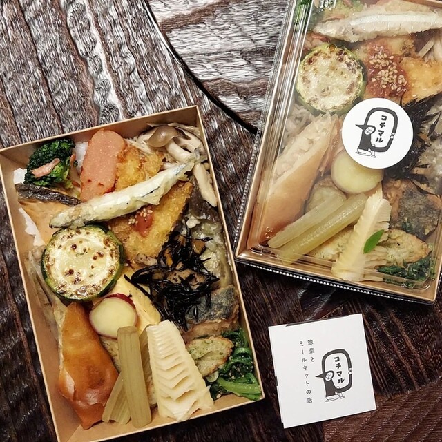 閉店】コチマル - 天神南/惣菜・デリ | 食べログ