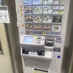 京都 麺屋たけ井 - 