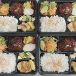 10 couleurs - ご予約弁当