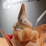 シロクマベーカリー& - 