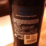 ノリノ穴 - バックショット(笑)