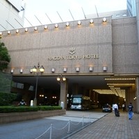 レストラン ロワール フレンチ - 
