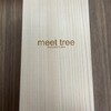 meet tree