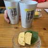 大衆海鮮居酒屋 うおっと 円山店