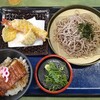 三木セブンハンドレット倶楽部 レストラン - 