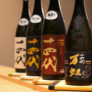 幻の日本酒『十四代』をはじめ、多数のレア酒を揃えております