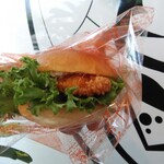 Burger FFF - ＦＦＦバーガー