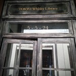 TOKYO Whisky Library - 