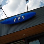 Burger FFF - 看板