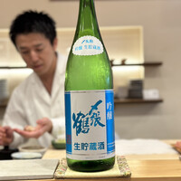 らんまる - 