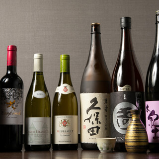 All-you-can-drink of carefully selected sake and wine for only 2,500 yen! !