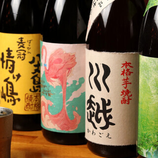 鳥酎名物！！！前割り焼酎！！
