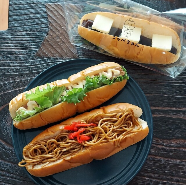 コッペちゃん - 渡辺通/パン | 食べログ